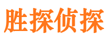 仪陇外遇调查取证